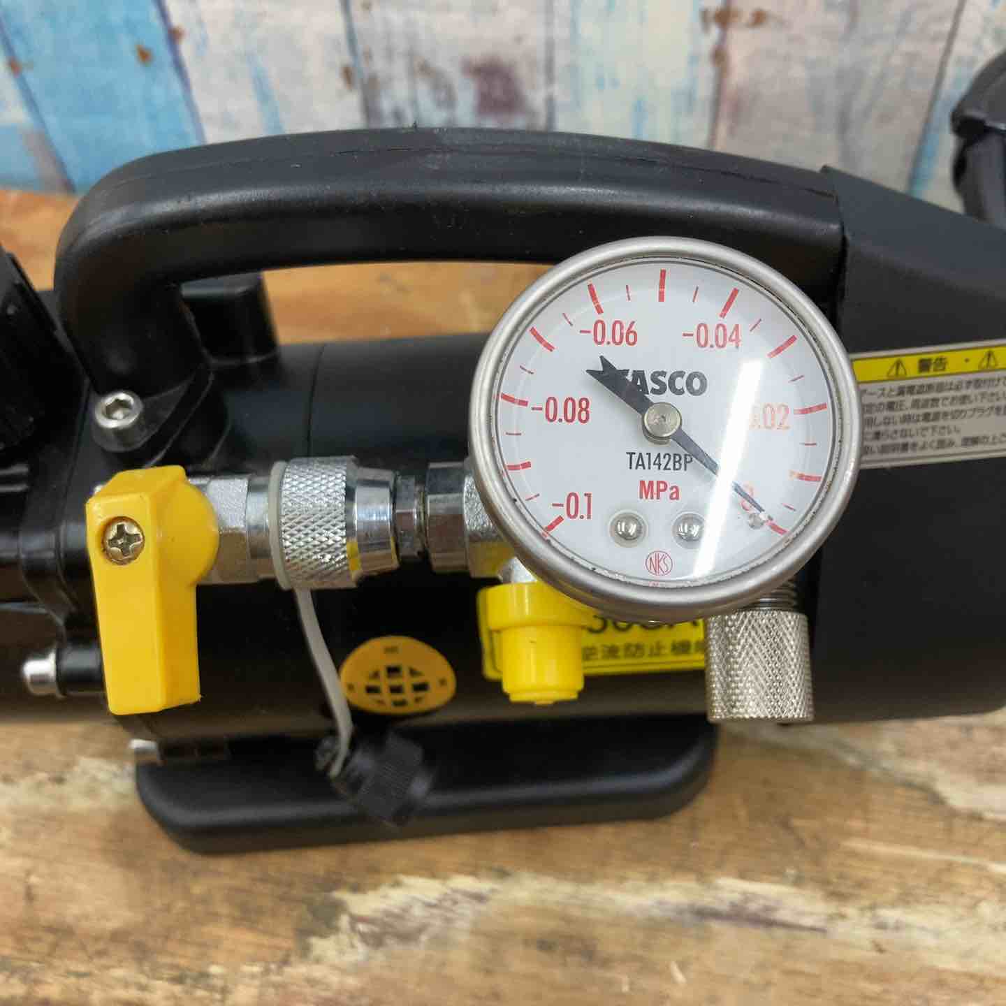 ◇タスコ(TASCO) 真空ポンプ TA150SA-2【柏店】 – アクトツール ◇タスコ(TASCO) 真空ポンプ TA150SA-2【柏店】 – アクトツール