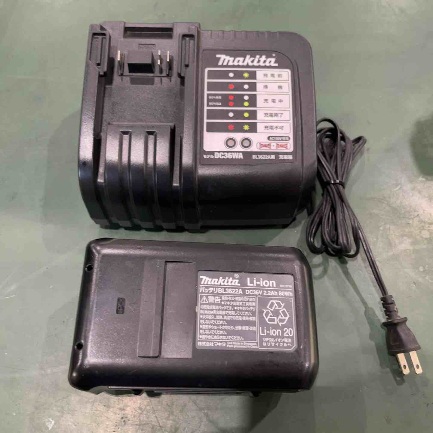 ☆マキタ(makita) コードレス蛍光灯 ML360【川口店】 – アクトツール