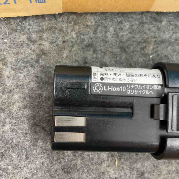 ◇パナソニック(Panasonic) 7.2Vバッテリー+充電器セット EZ9L21ST (EZ9L21 [1.5Ah]＋ EZ0L21)【鴻巣店】