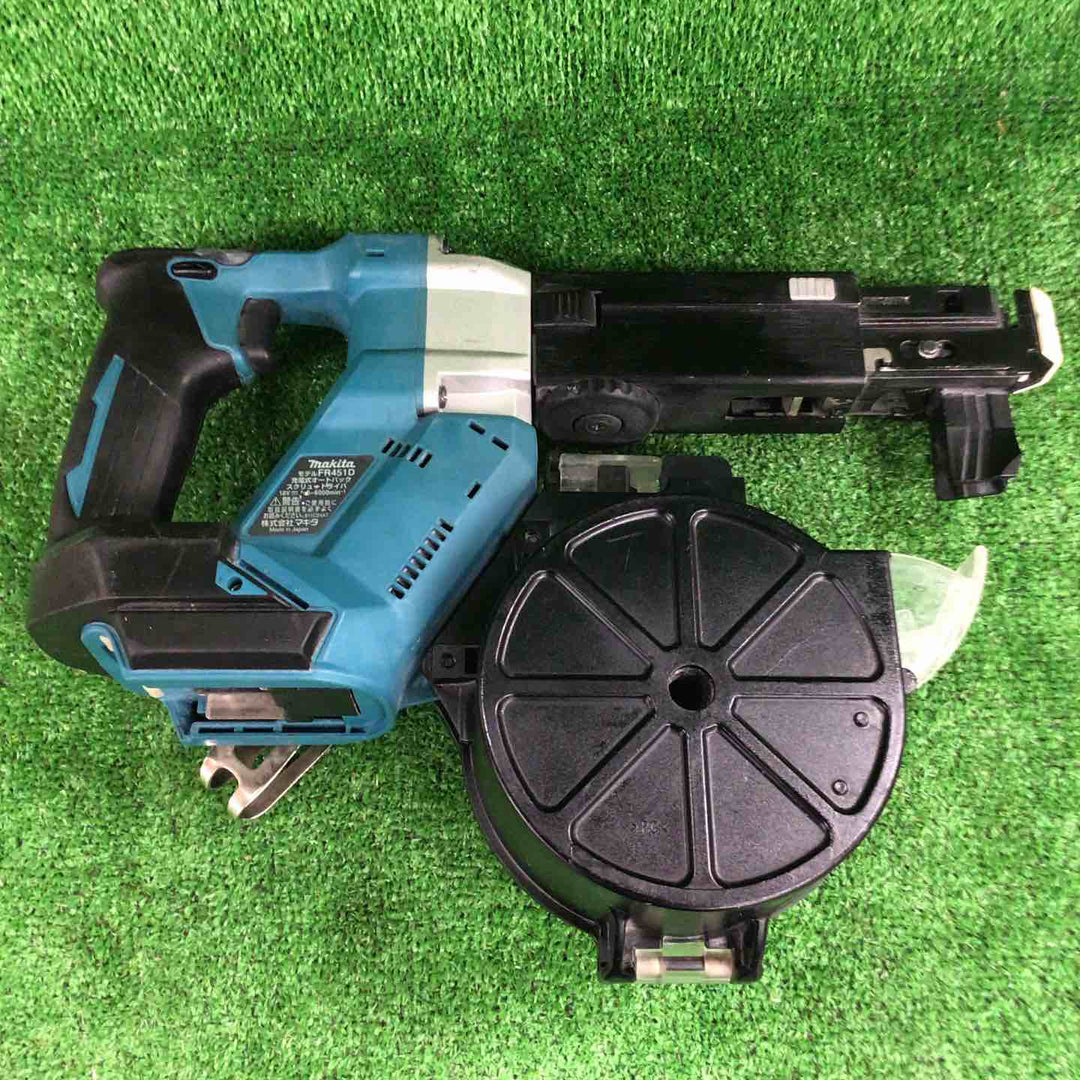 ★マキタ(makita) コードレスオートパックスクリュードライバー FR451DZ【川崎店】