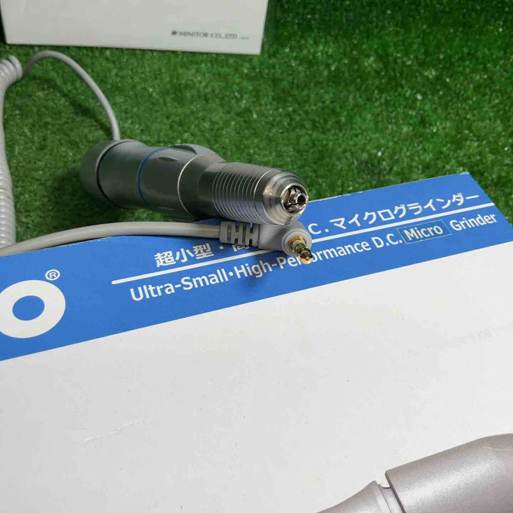 ミニター Premo RPM-25S2 プレモ マイクログラインダー【藤沢店】