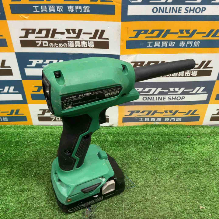 ★ハイコーキ(HIKOKI ※旧:日立工機) コードレスエアダスタ RA18DA(NN)【草加店】