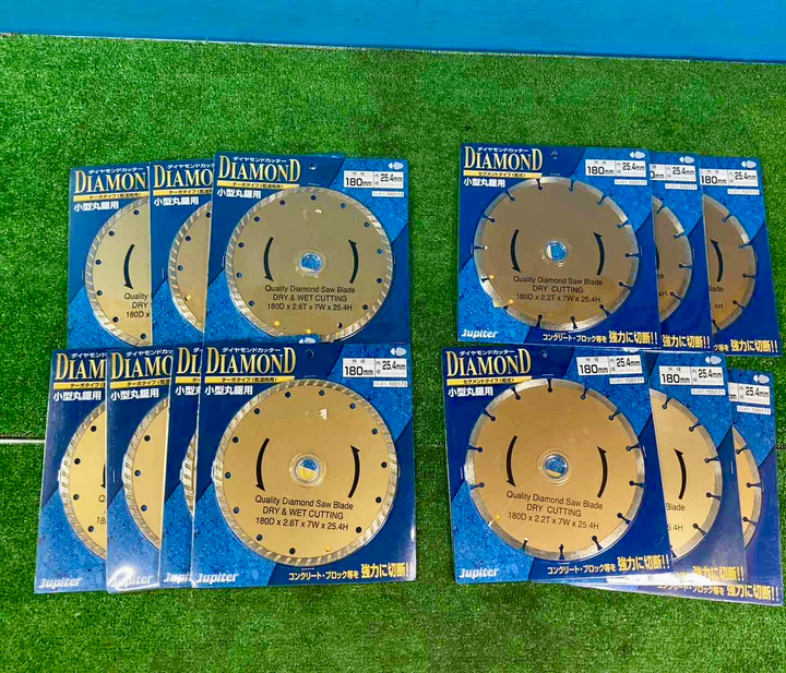 Jupiter ダイヤモンドカッターセグメント 180mm(2.2T)×6点、180mm(2.6T)×7点、【岩槻店】