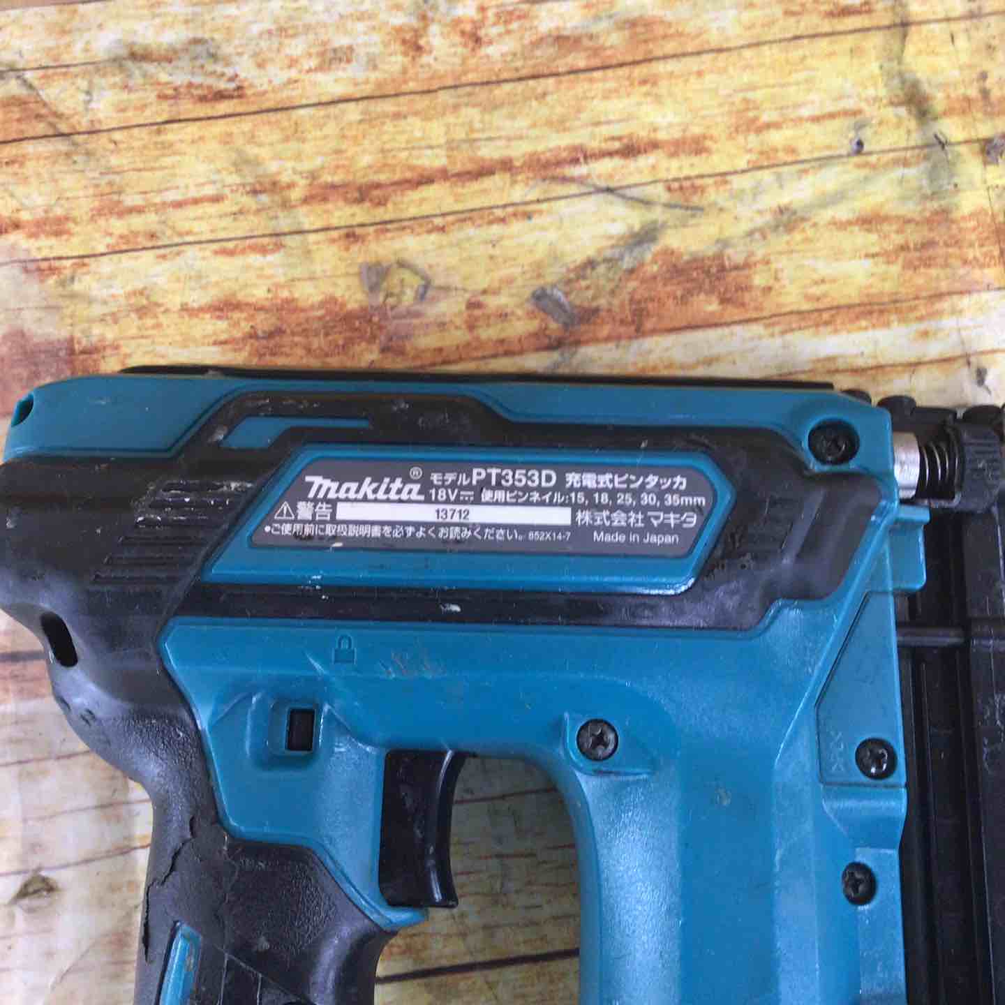 やまと 20万円～30万円のバイク | 中古・新車バイクの販売・買取【バイク館SOX】