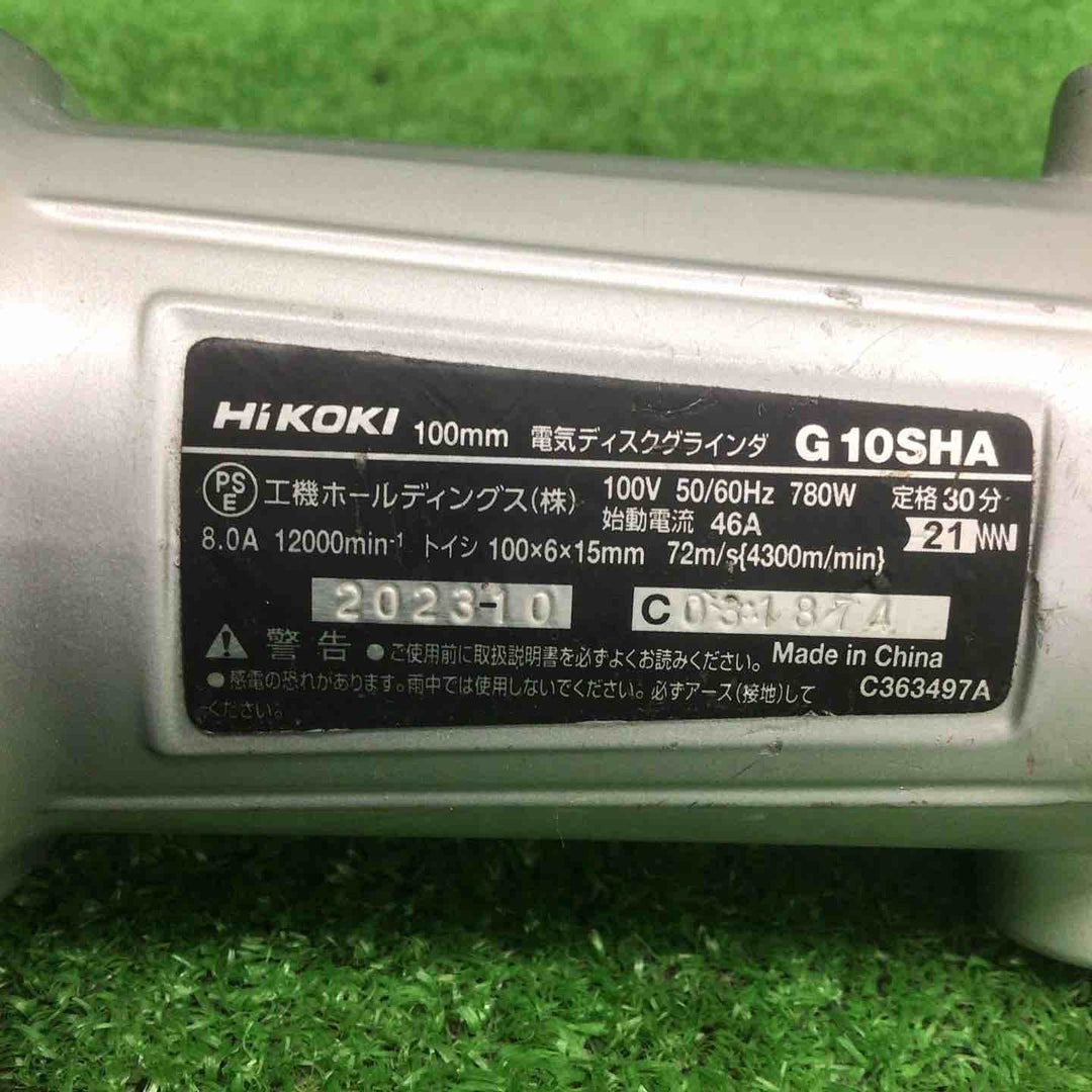 【中古品】 ハイコーキ/HIKOKI 100mm ディスクグラインダー G10SHA アルミボディ 【鴻巣店】