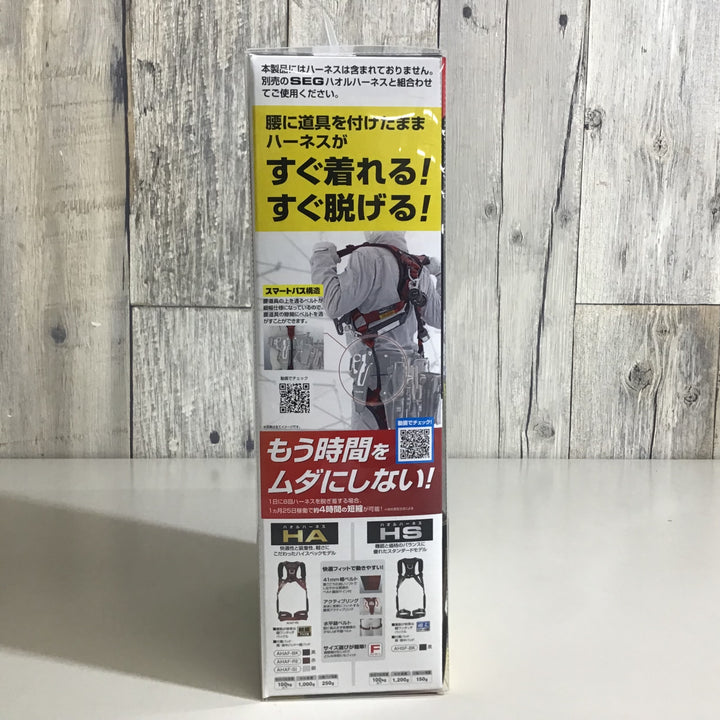 【未使用品】★送料無料★タジマ Tajima フルハーネス型胴ベルト型兼用巻取式シングルランヤード A1KR150FA-L5【戸田店】