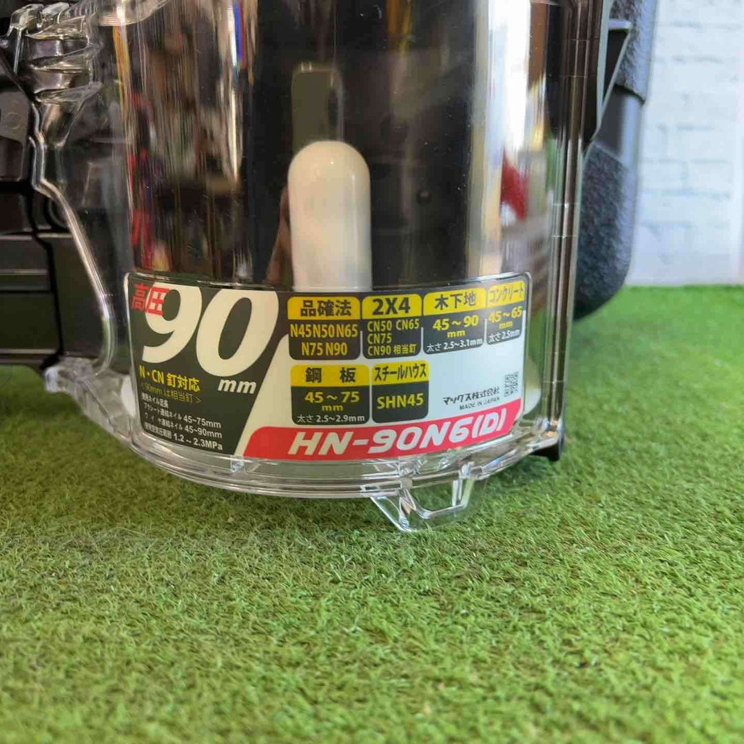 マックス(MAX) 高圧エア釘打ち機 HN-90N6(D)-G ※お客様カードなし【町田店】