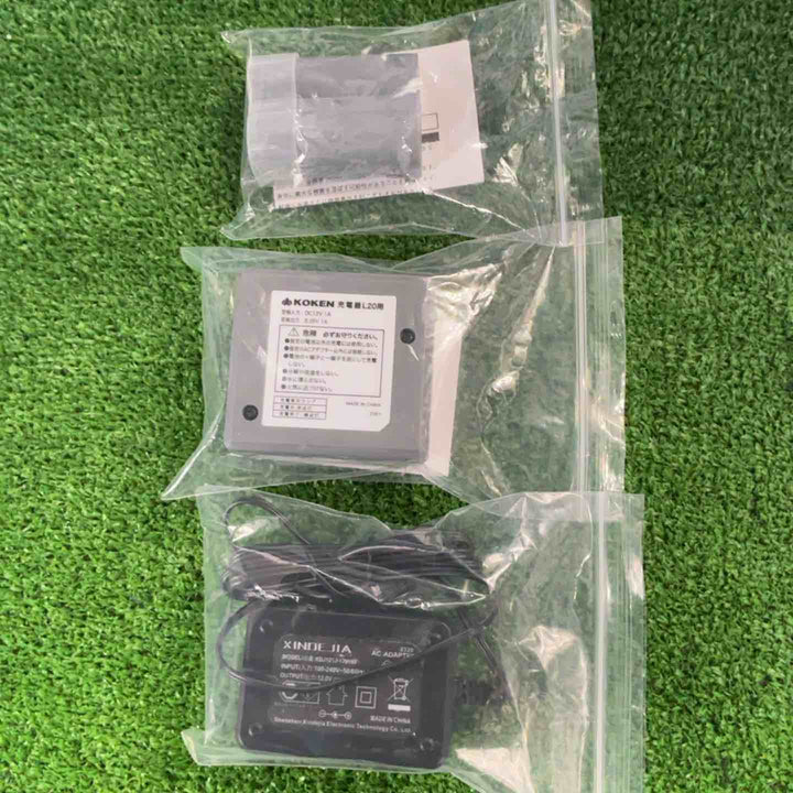 ◇興研 電動ファン付き呼吸用保護具 BL-700HA-03 ※電池･充電器付 390380【草加店】