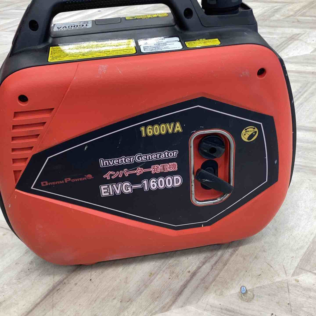 ◇ DREAM POWER インバーター発電機 EIVG-1600D 1.6kVA【越谷店】