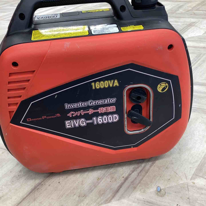 ◇ DREAM POWER インバーター発電機 EIVG-1600D 1.6kVA【越谷店】