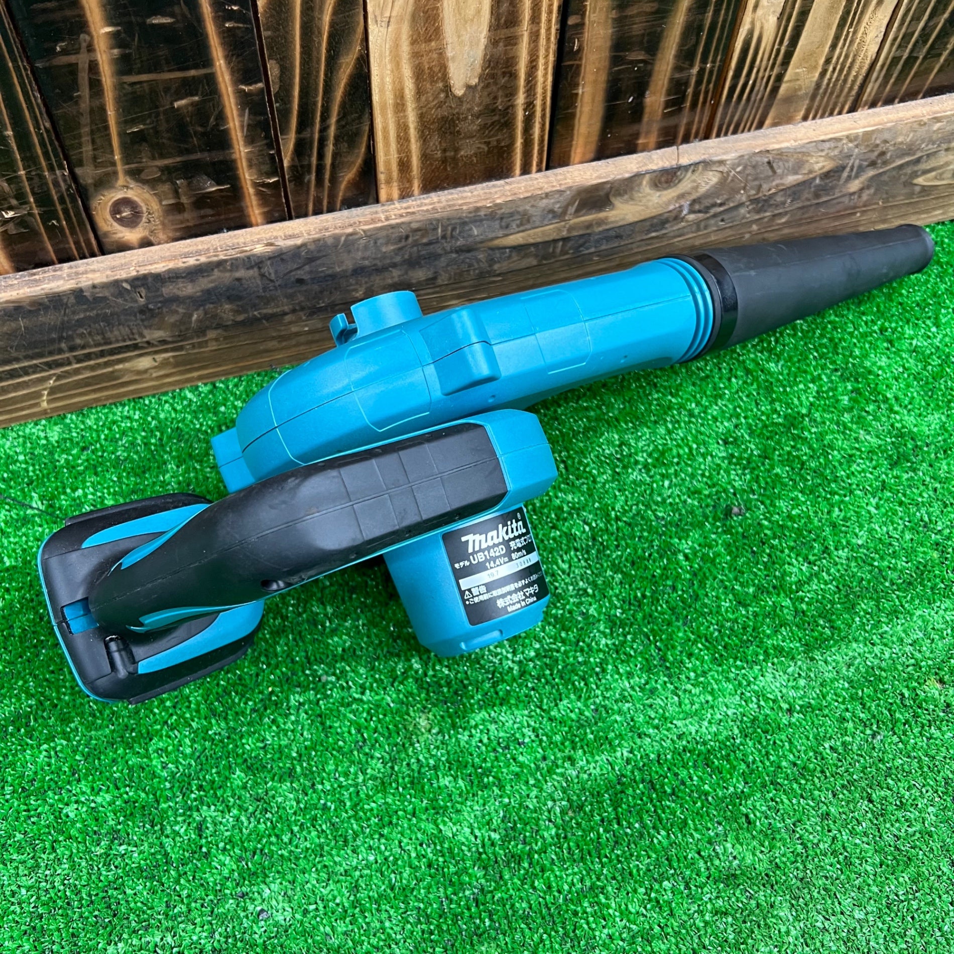 ☆マキタ(makita) コードレスブロワ UB142DZ【桶川店】 – アクトツール