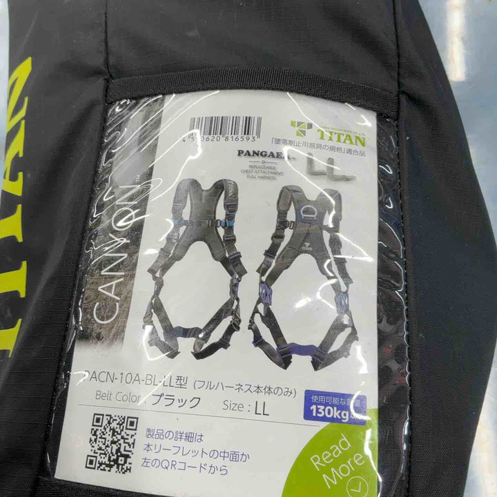 サンコー SANKO タイタン TITAN パンゲアキャニオン PACN-10A-BL-LL【藤沢店】