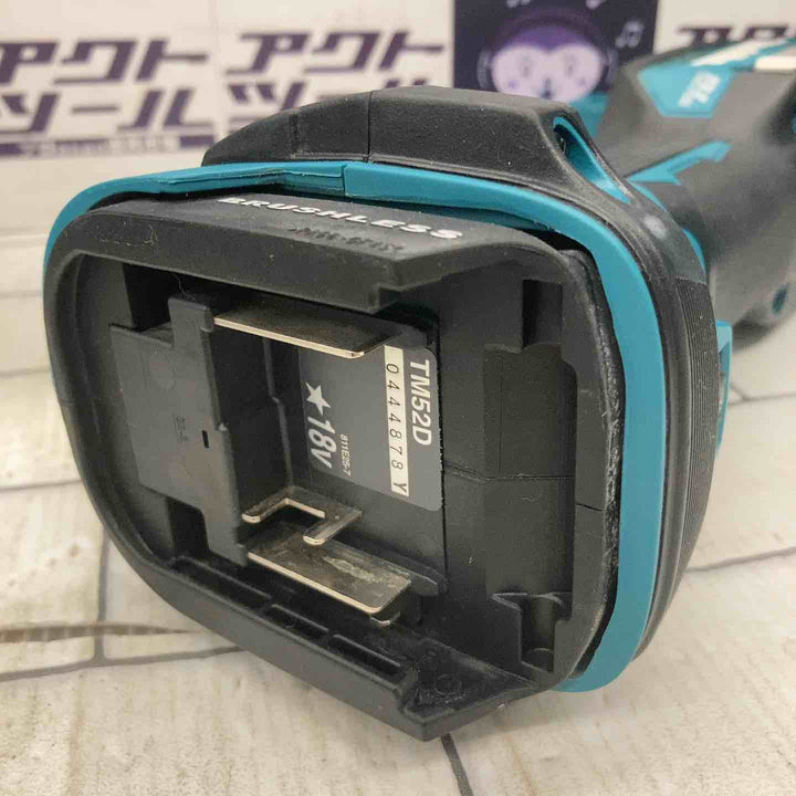 ★マキタ(makita) コードレスマルチツール TM52DRG【所沢店】
