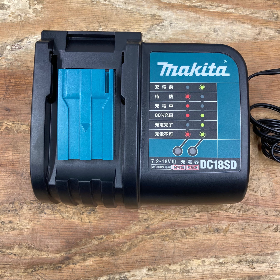 〇マキタ(makita) 充電器DC18SD 直流7.2-18V DC18SD 店頭展示品【柏店】