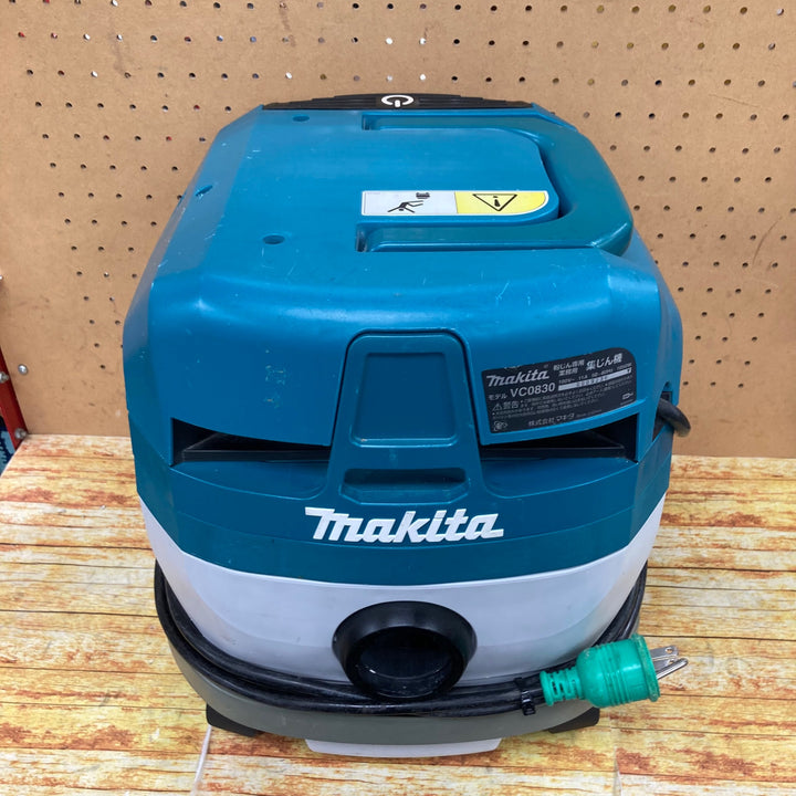 マキタ(makita) 集じん機 乾式 VC0830【川崎店】