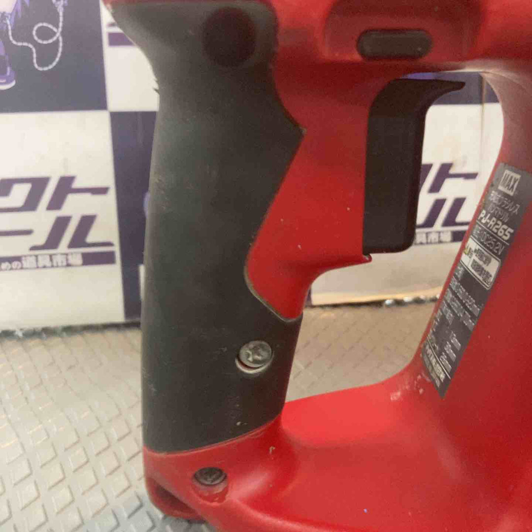 ◇マックス(MAX)  コードレスハンマドリル PJ-R265-B2C/40A  25.2V 4.0Ah【所沢店】