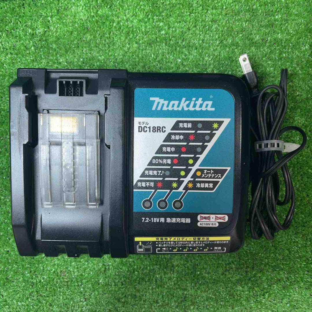 ★マキタ(makita) コードレスインパクトドライバー TD137DRFXB【岩槻店】