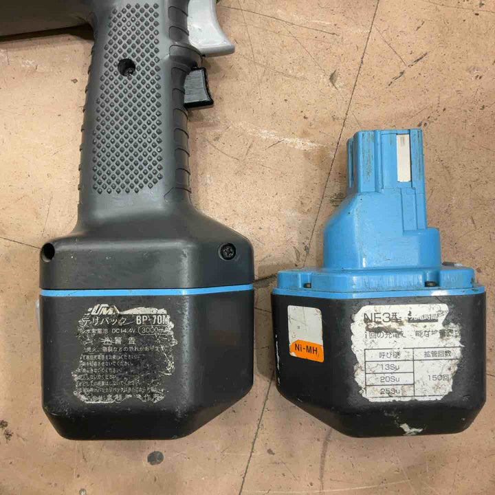 オーエヌ工業 充電式拡管機 ナイスジョイント専用工具 NE3【草加店】