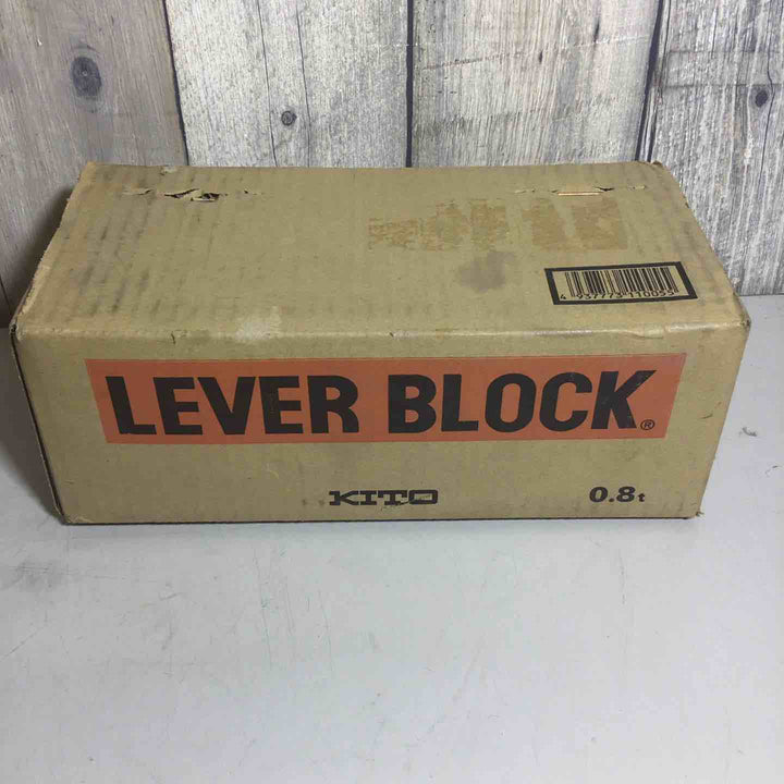 ★KITO(キトー) レバーブロック LB008【戸田店】