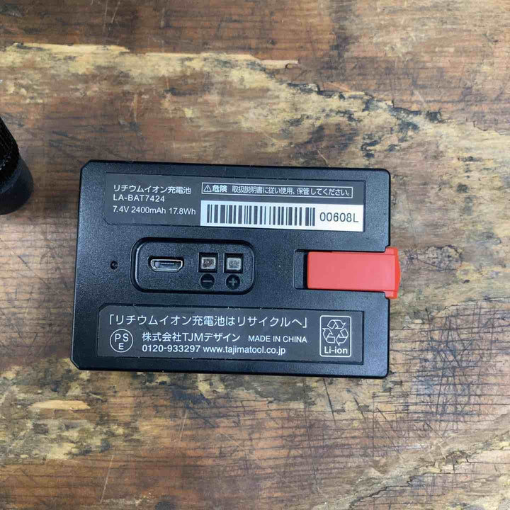 ◇TJMデザイン レーザー墨出し器 ゼロブルー リチウム KY ZEROBL-KY 矩・横【柏店】