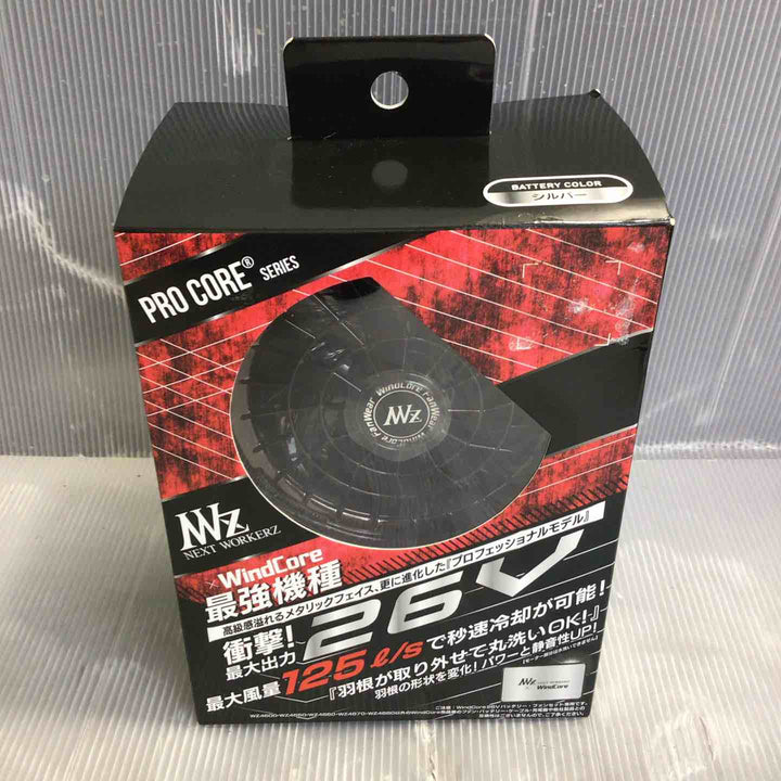 WindCore/ウィンドコア 26V バッテリー・ファンセット WZ4670 2025年モデル【草加店】