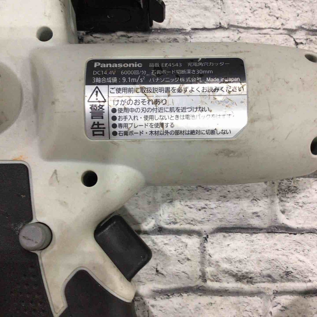 ◇パナソニック(Panasonic) コードレス角穴カッター EZ4543LS2S-B【川口店】