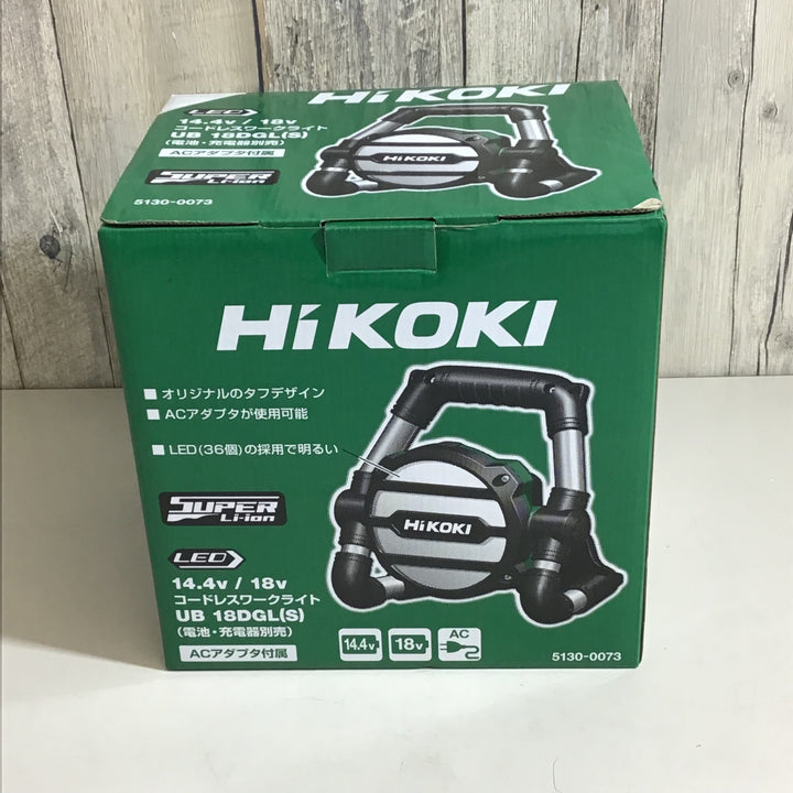 ○ハイコーキ(HIKOKI ※旧:日立工機) コードレスワークライト UB18DGL(NN)【戸田店】