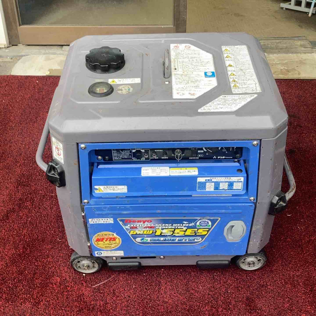 【エコツール笠寺店】Denyo/デンヨー エンジンウェルダー GAW-155ES【愛知県/名古屋市/笠寺/工具】 愛知/名古屋の電動工具・中古工具の買取販売専門店【エコツール