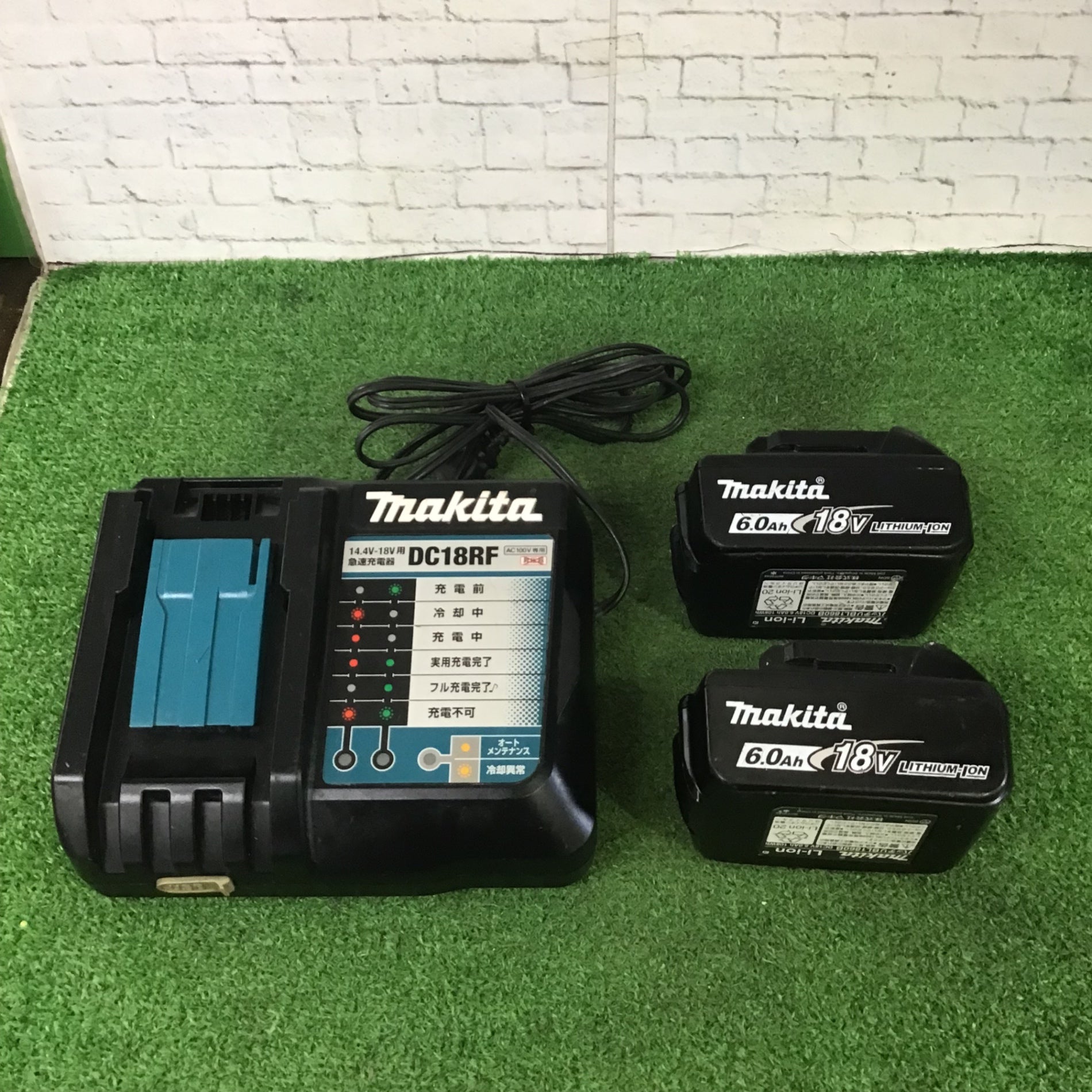 ★マキタ(makita) コードレスインパクトドライバー TD172DGXAP【町田店】 ☆マキタ(makita) コードレスインパクトドライバー TD172DGXAP【町田店