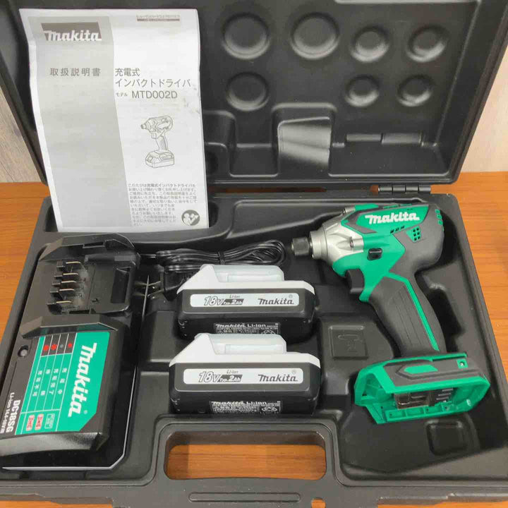 ◇マキタ(makita) コードレスインパクトドライバー MTD002DSAX【八潮店】