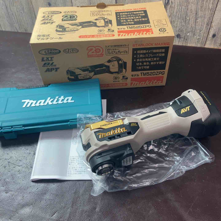 【未使用(店頭展示品)】★マキタ(makita) コードレスマルチツール TM52DZPG(本体のみ) LXT20周年記念限定カラー プレミアムグレージュ【東大和店】