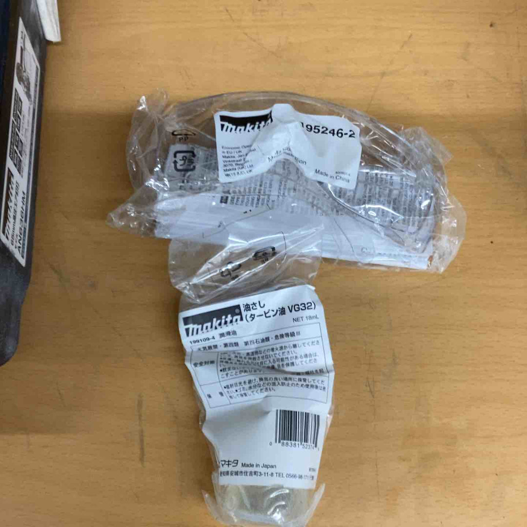 ★マキタ(makita) 高圧エア釘打ち機 AN636HM【越谷店】