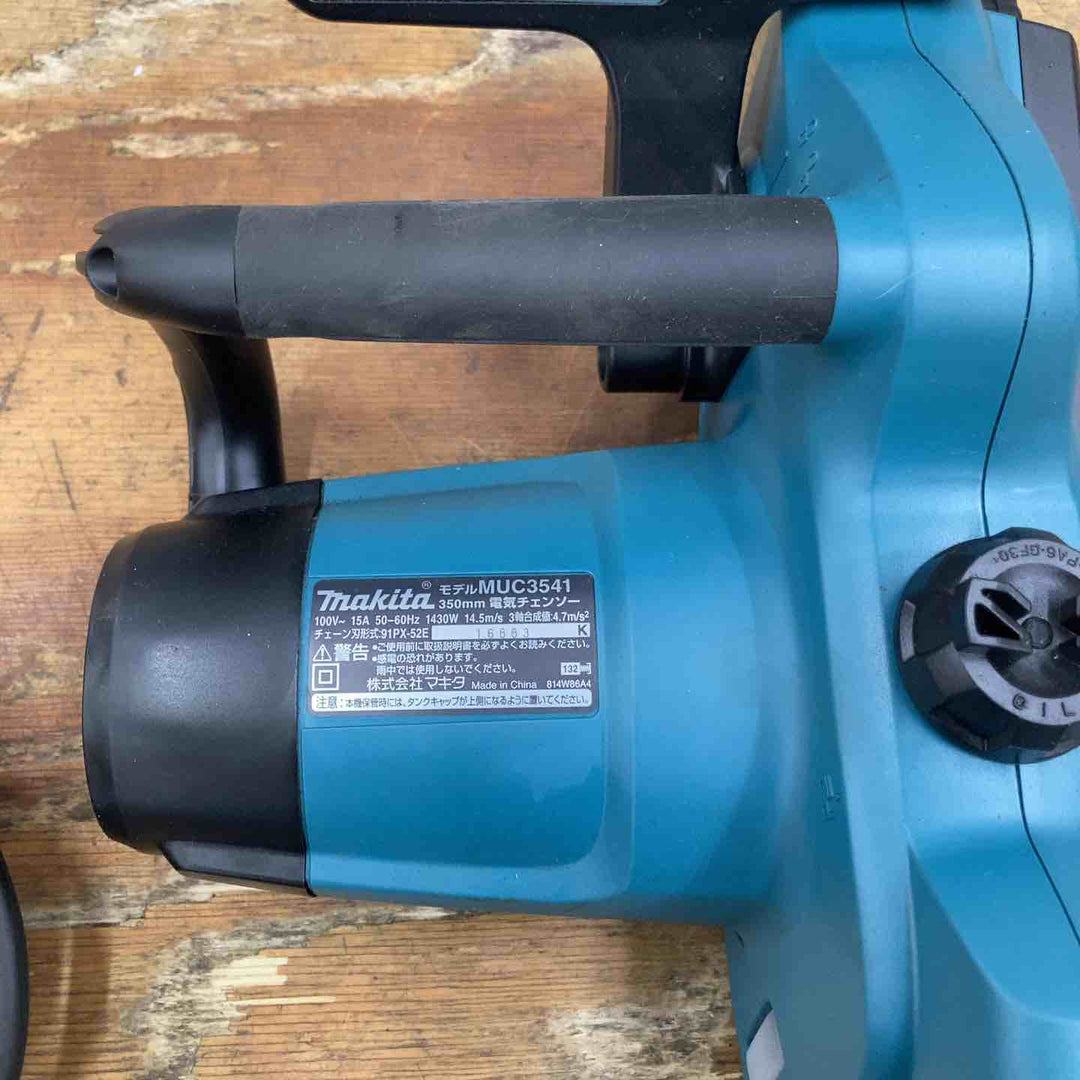 ☆マキタ(makita) 電気チェーンソー MUC3541【柏店】