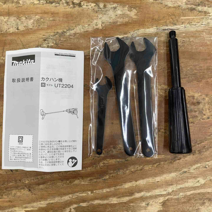 ☆マキタ(makita) かくはん機 UT2204【柏店】