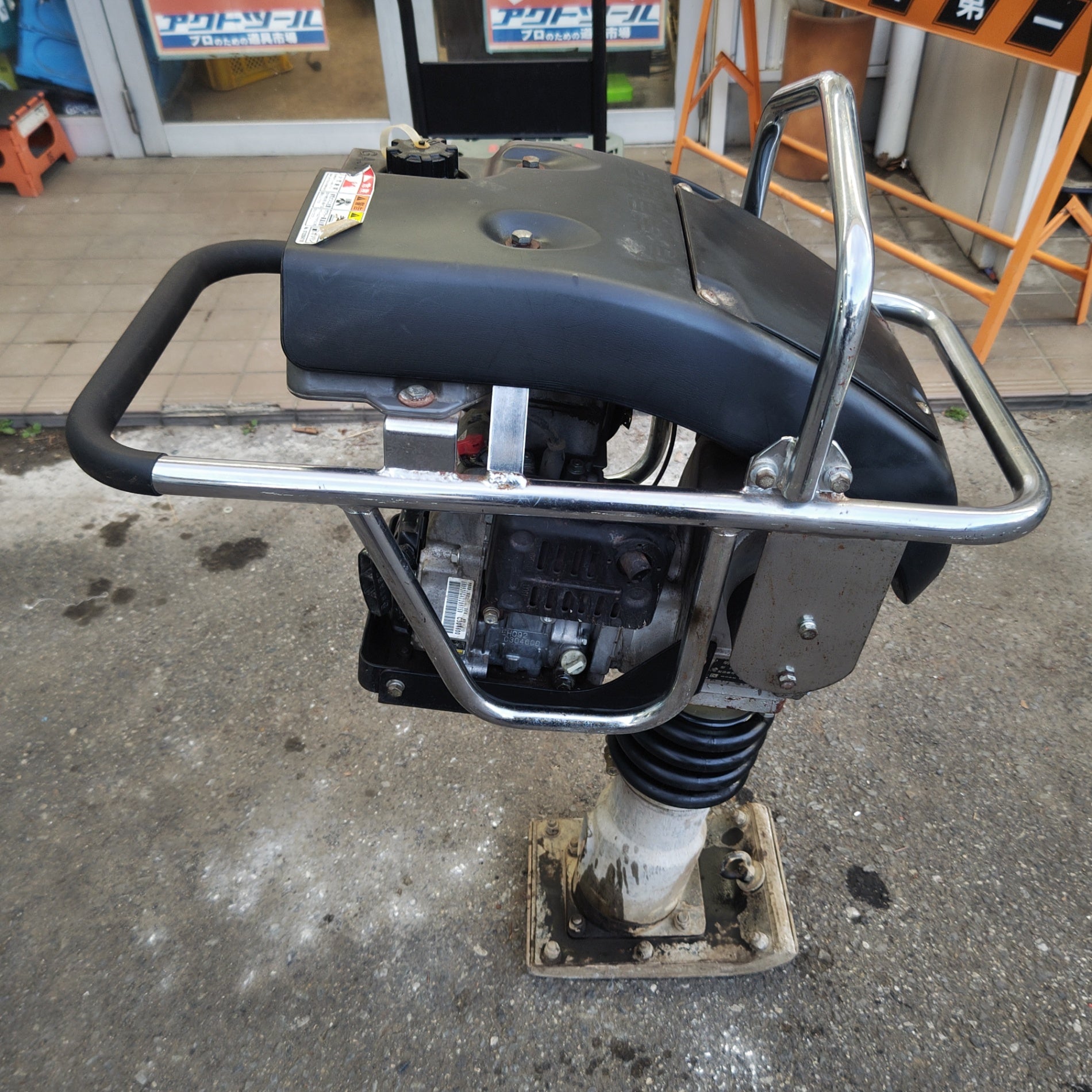 店頭受取り限定】明和製作所/MEIWA タンピングランマー RTX55D