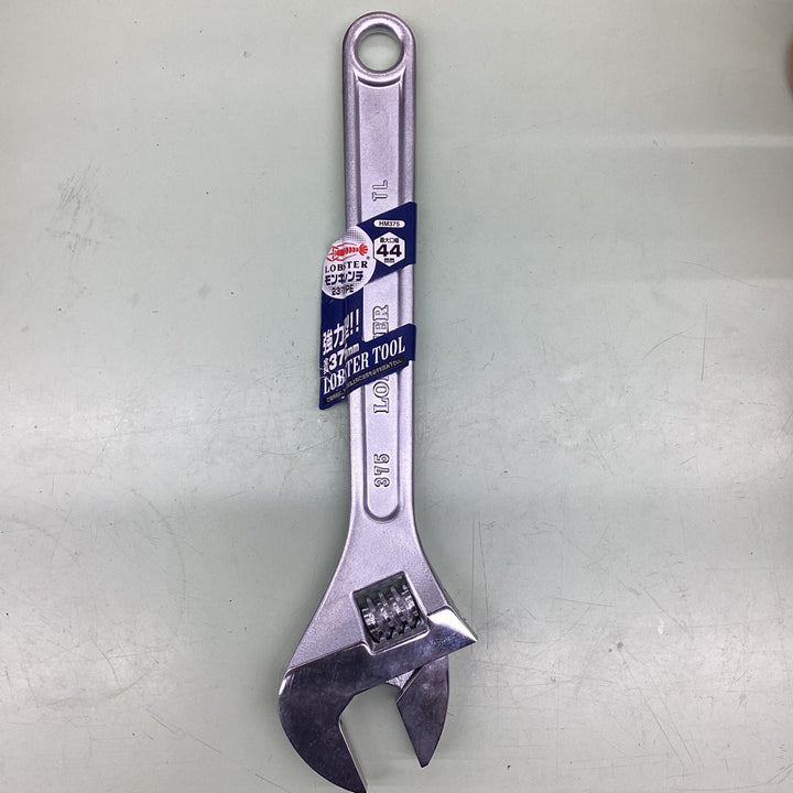 エビ H モンキーレンチ HM375【越谷店】