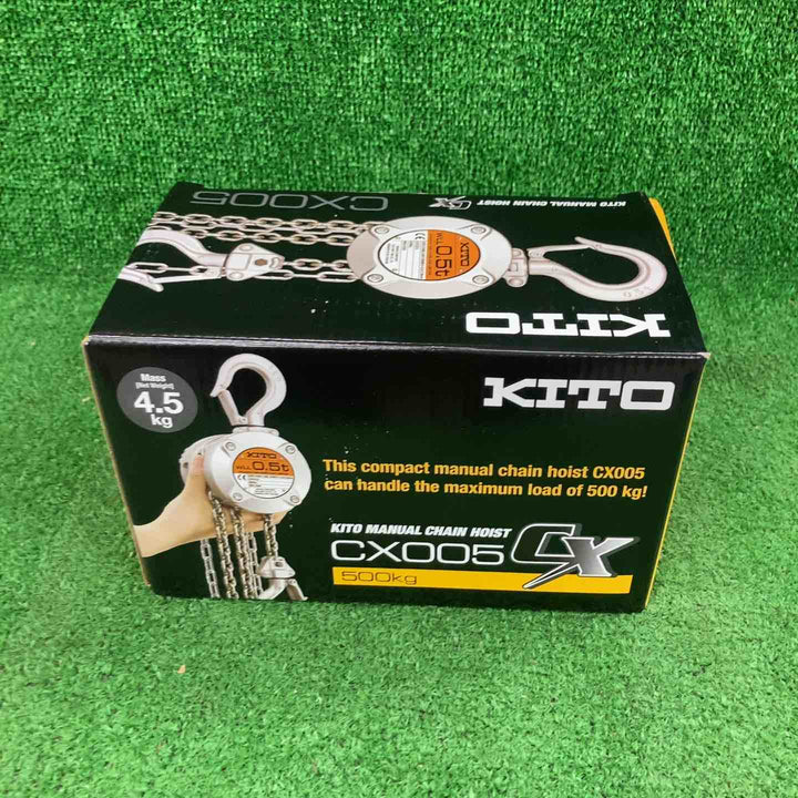 KITO(キトー) チェーンブロック CX005 (CX1A)【川崎店】