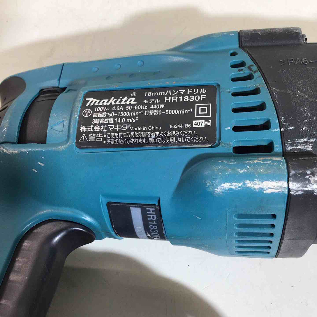 ★マキタ(makita) ハンマドリル HR1830F【戸田店】