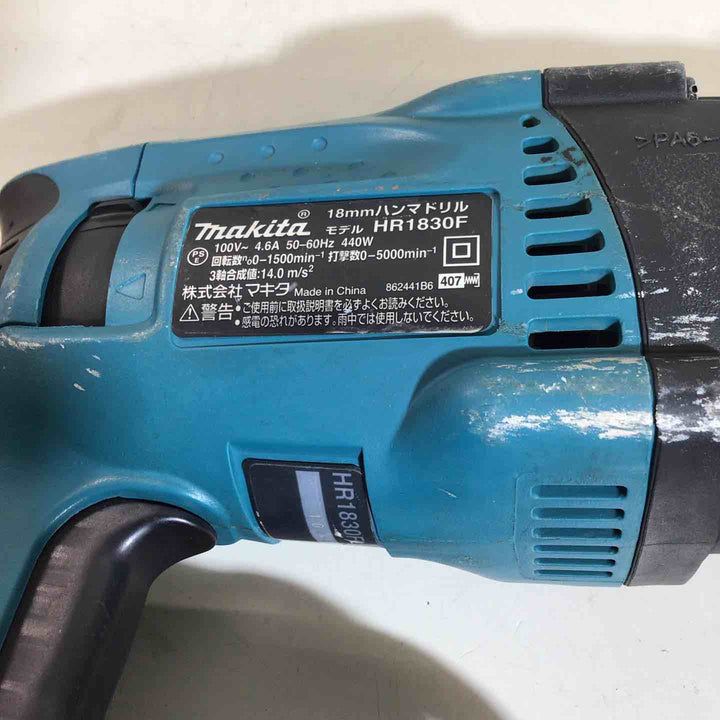 ★マキタ(makita) ハンマドリル HR1830F【戸田店】