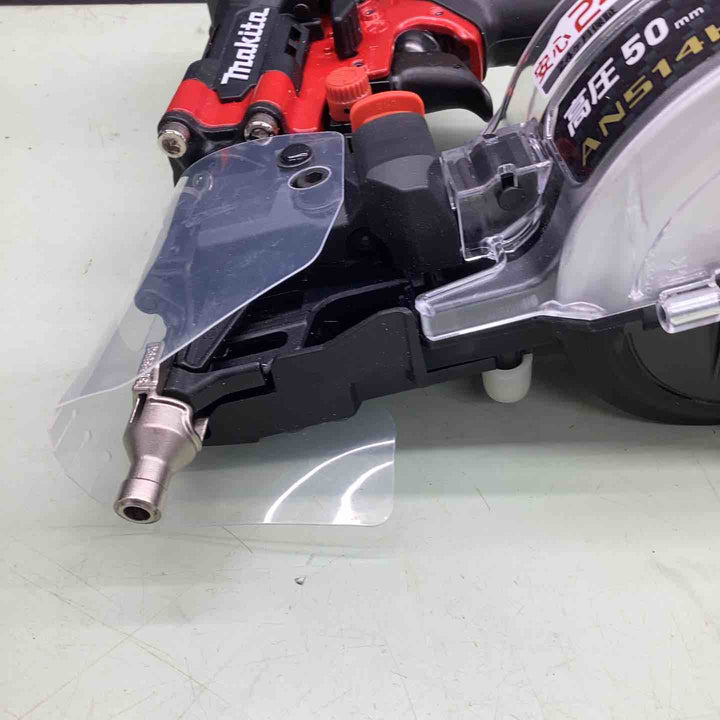 ★マキタ(makita) 高圧エア釘打ち機 AN514H【越谷店】