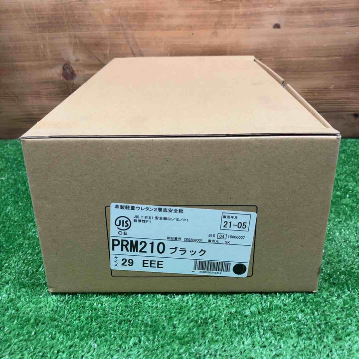 【未使用・長期保管品】 ミドリ安全 安全靴 PRM210 ＊ブラック 【鴻巣店】