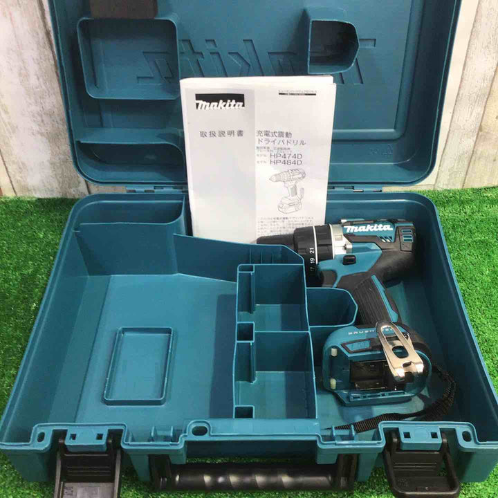 マキタ(makita) コードレス振動ドリルドライバー HP484DZ【町田店】