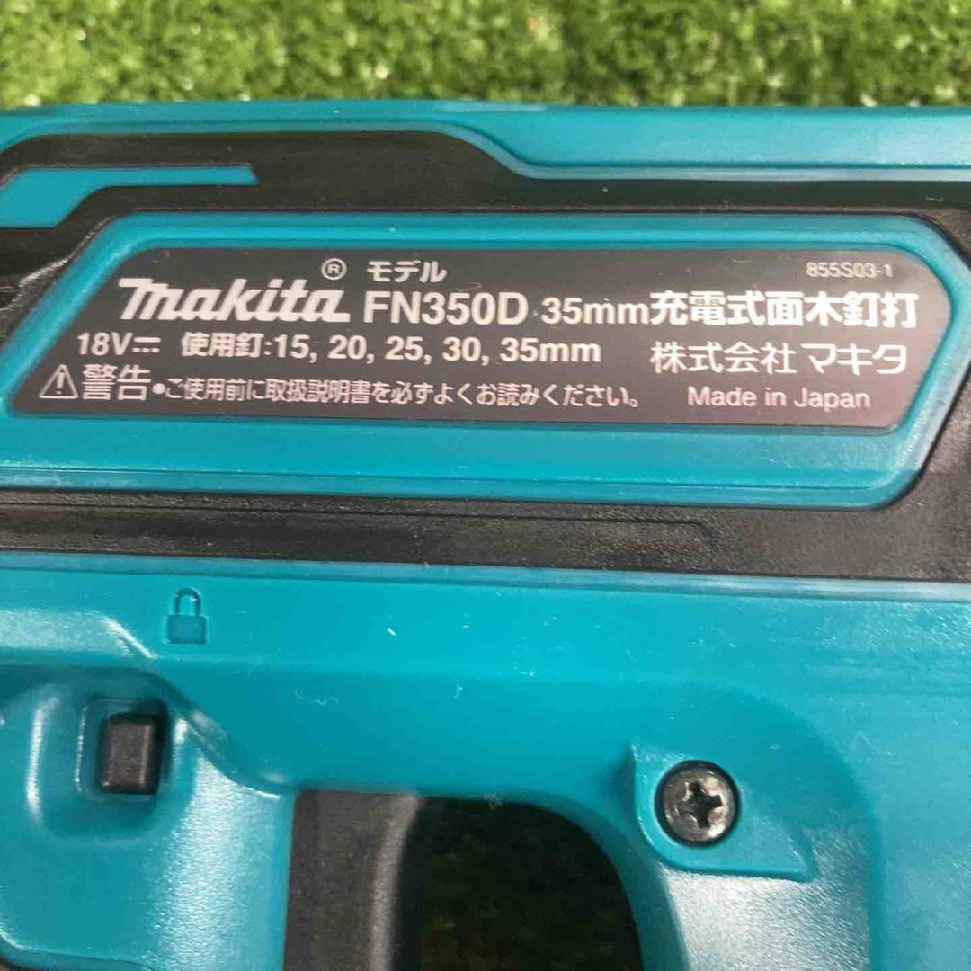 ★マキタ(makita) コードレスフィニッシュネイラ FN350DRG【川崎店】