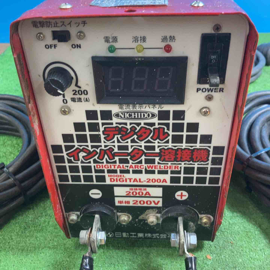 日動 直流溶接機 デジタルインバータ溶接機 単相200V専用 DIGITAL-200A【岩槻店】