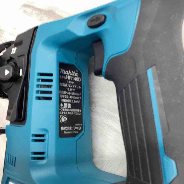 ★マキタ(makita) コードレスハンマドリル HR140DSHX【越谷店】