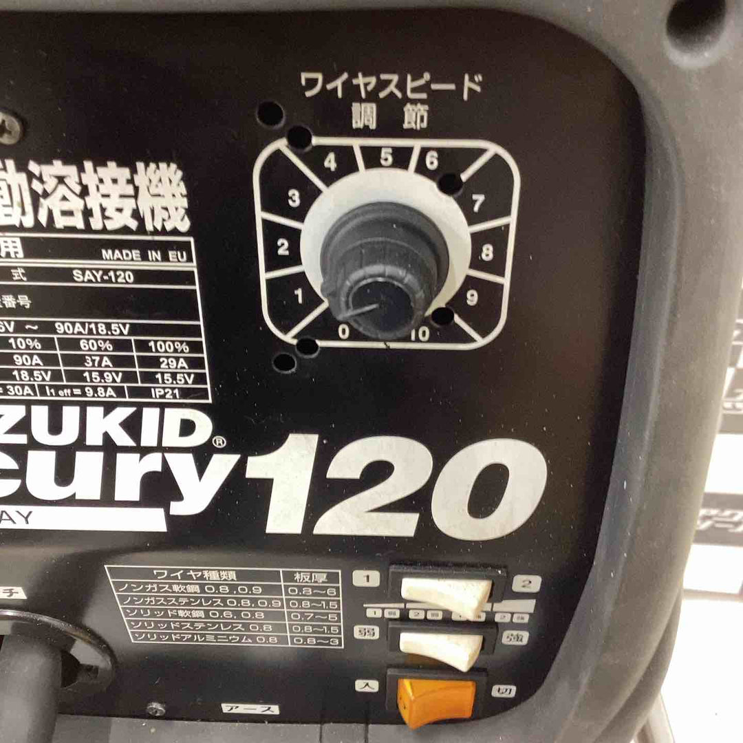 【店頭受取り限定】◇スズキッド(SUZUKID)直流半自動アーク溶接機 SAY-120 Arcury120 アーキュリー120【越谷店】