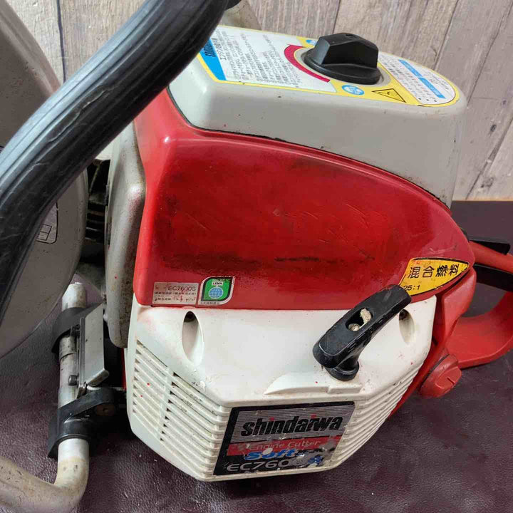 【中古品】やまびこ産業機械 新ダイワ(Shindaiwa) EC7600S/Eエンジンカッター【東大和店】