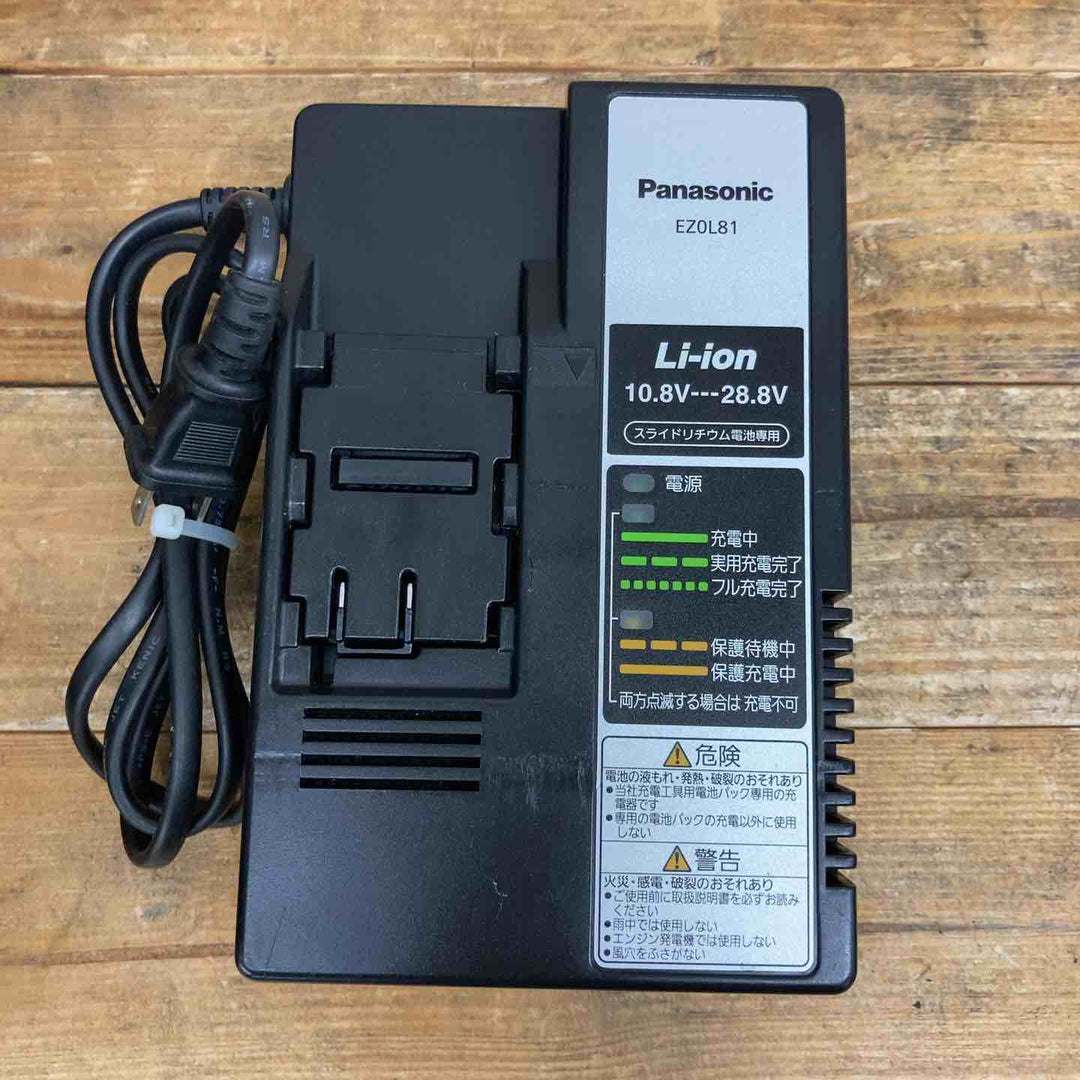 【中古品】 ★パナソニック(Panasonic) コードレス全ネジカッター14.4V EZ4540LS2S-B 【東大和店】