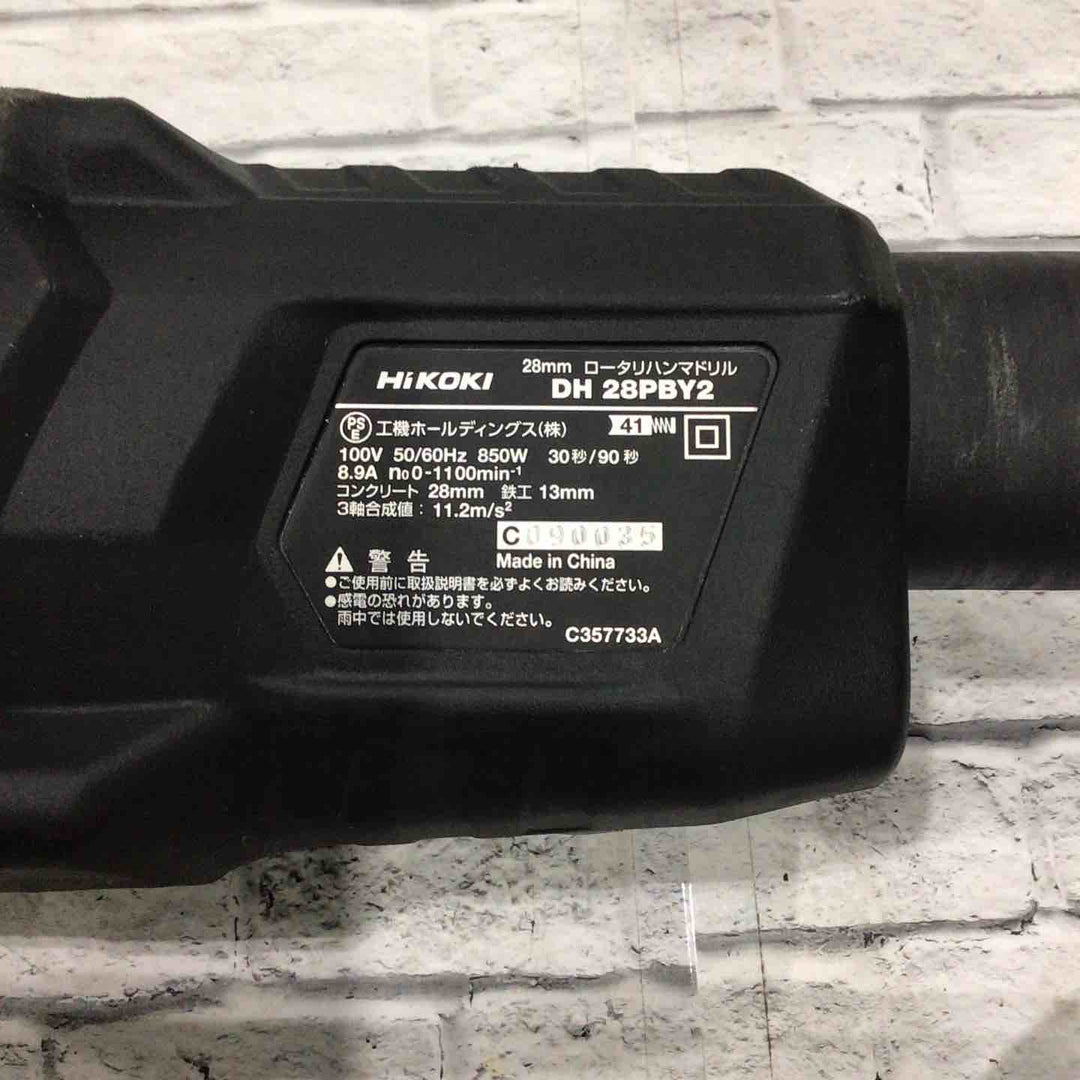 ★ハイコーキ(HIKOKI ※旧:日立工機) ハンマドリル DH28PBY2【川口店】