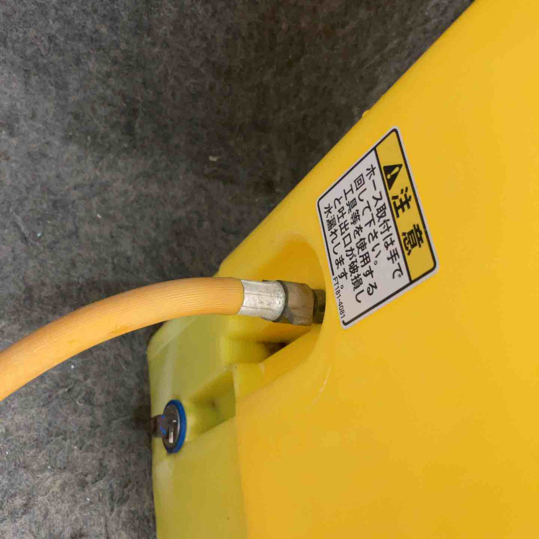【現状品】◇みのる 桃太郎 手動式背負い式除草剤専用散布機 FT-181 噴霧器  調節噴口(2で固定し動かない)のみ付属。【鴻巣店】